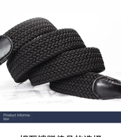 Cinturón Elástico Trenzado de Moda 2026, Cinturón Elástico Premium para Mujeres y Hombres