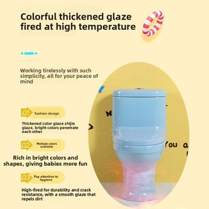 Toilette monobloc en céramique pour enfants avec siphon P désodorisant, à poser au sol, pour salle de bain et usage en maternelle, design moderne et minimaliste - Product Image 2