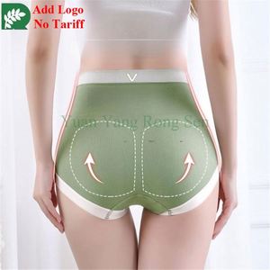 Culotte en coton pour femme, avec entrejambe élargi et allongé - Product Image 4