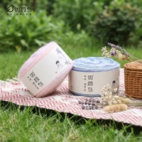 Wholesale in Stock 150g 427yds 5.29oz 1.5mm Skin Friendly Super Soft Blended Yarn for Hand Knitting