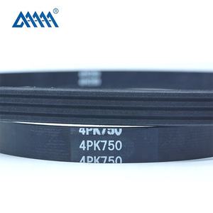 बोशुओ पॉली वी बेल्ट 6pk 1665 कार इंजन रिसेड बेल्ट - Product Image 2