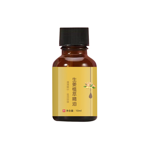 Venta al por mayor Aceite esencial a granel Masaje natural orgánico Etiqueta privada Aromaterapia Lavanda Rosa Juego <span class=keywords><strong>de</strong></span> aceites esenciales - Product Image 3