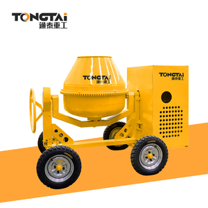 Mezcladora de Tambor Inclinable de Alta Resistencia para Concreto, Agitador Vertical de Líquidos, Mezcladora de Lodos para Procesamiento Industrial de Alimentos y Productos Químicos - Product Image 5