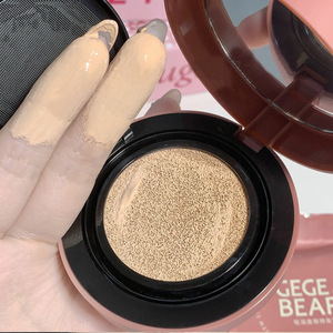 Có thể xây dựng bảo hiểm trang điểm đệm 13g + Nạp 13g lâu dài Trọng lượng nhẹ Matte da đầy đủ bảo hiểm gege gấu đệm nền tảng - Product Image 3