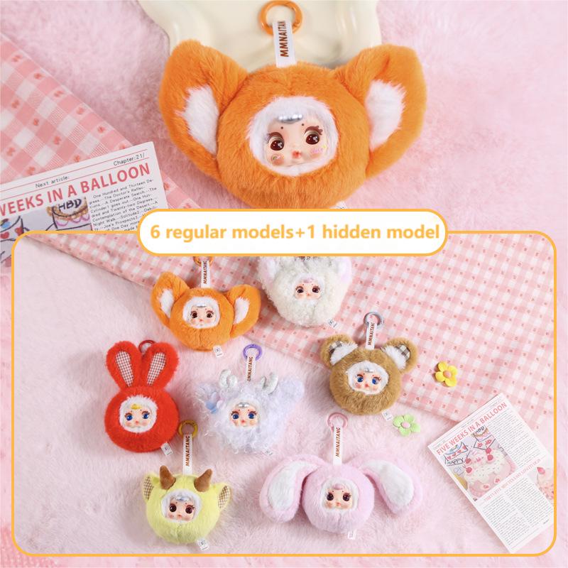 Mm Milk Candy Sweetheart Simpatico specchio in peluche (scatola da 6)