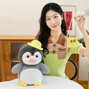 Juguete de Peluche de Pingüino Adorable al por Mayor y al Detal, Peluche Suave y Encantador con Apariencia Regordeta, Muñecos de Peluche para Niños - Product Image 6