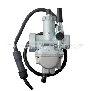 คาร์บูเรเตอร์ฮอนด้าสำหรับ LT160 LT F160 1989 2004 13200 02c03 ช่องเครื่องยนต์รถจักรยานยนต์ระบบเชื้อเพลิงส่วนหนึ่ง - Product Image 2