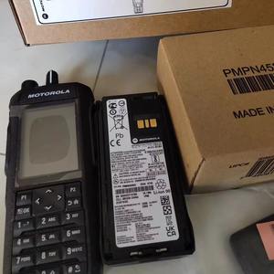 Motorola R7 FKP DMR Intercom Funkgerät GPS Wasserdichtes Tragbares Langstrecken-Funkgerät WLAN Handgerät Explosionsgeschütztes Walkie-Talkie - Product Image 5