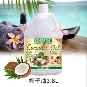 Aceite de Masaje Orgánico Natural 3.8L Rosa Coco Argán Jojoba Jengibre Lavanda Aceite Corporal Spa Relajante Anticelulítico - Product Image 5