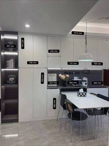 Mueble de Comedor Personalizado para Toda la Casa con Tapicería con Patrón de Ondas + Panel con Sensación de Piel + Almacenamiento Integrado en Capas - Product Image 1