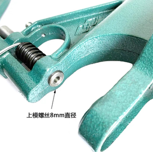 Heavy Duty Manual Punch Machine Hand Press for Rivets Eyelets <strong>Grommets</strong> With Mold for Leather Rivet <strong>Tools</strong> - Product Image 3