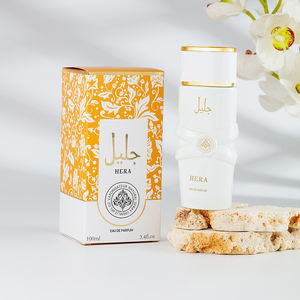 Perfume en Aerosol Floral Original Árabe de Lujo, Fragancia Duradera para Hombres y Mujeres - Product Image 5