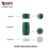 Conteneur de déodorant vide rond en PP de 30 ml, finition mate, option de matériau PCR, emballage cosmétique, impression sérigraphique
