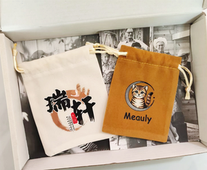 Bolsa de Joyería con Cordón, Bolsa de Franela con Cordón, Bolsa de Regalo Personalizada para Joyería, Bolsa de Terciopelo con Logotipo Personalizado para Joyas - Product Image 5