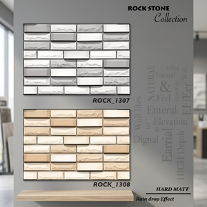 Vente chaude 12x18 Briques De Style Classique 30x45cm Élévation De Conception De Lieu De Sport 300x450mm Carreaux De Mur En Céramique De Vistaar À L'étranger - Product Image 2