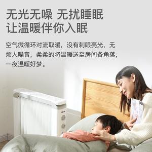 Calentador de Radiador de Aceite AUX de 125 mm, 12 Paneles, Blanco, Ahorro de Energía, Calefacción para el Hogar, Uso en Dormitorios en Invierno - Product Image 6