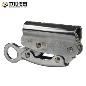 อุปกรณ์ป้องกันการตกแบบเชือกนิรภัย Zhongyu พร้อมระบบล็อคอัตโนมัติ ขนาด 8-16 มม. ผลิตจากเหล็กอัลลอยด์แบบรูเดียว - Product Image 2