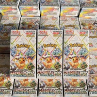 Moxu Hot Supplier Surprise Ptcg Sv8a Cartes à collectionner et figurines spectaculaires Terastal Gengar Pokémon, et Plateau de Carrom en papier