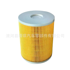 Filtre à huile Scania 0638 HX80 HF28917 E41H pour remplacement de camion - Product Image 4