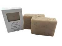 Boîte en papier kraft brun et blanc pour savon artisanal, boîte d'expédition pour savon, boîte tiroir pliable, emballage cadeau
