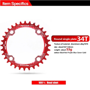 Icycle-Juego de bloques de arena para niños, kit de herramientas de montaje de icicla de 104Bound OUND hahahahahahahahahahahahahainwheel - Product Image 4