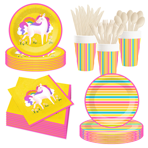Ensemble de vaisselle jetable pour fête sur le thème des animaux jaunes DAMAI, assiettes, gobelets, serviettes en papier, décoration de fête pour enfants - Product Image 2