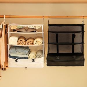<b>Large</b> Capacity Thickened Breathable Oxford Fabric Storage Bag Portable Hanging Clothes Organizer for Living Room Travel Use - Product Image 2