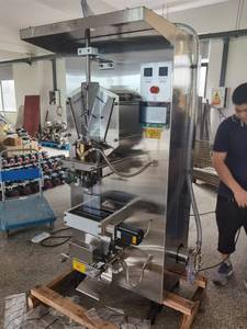 Machine de traitement de l'eau pour sachets et eau en bouteille, petite entreprise au Ghana, emballage automatique de lait pasteurisé - Product Image 2