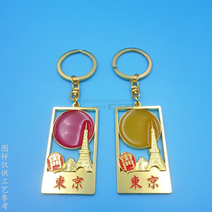 พวงกุญแจโลหะผสมสังกะสีสีทอง ดีไซน์หอคอยโตเกียว ของที่ระลึกทางวัฒนธรรม - Product Image 2