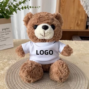 Orsacchiotto di Peluche Personalizzato Uyeah, Imbottitura in Cotone PP, Regalo con Lettere Personalizzabili, Giocattolo di Peluche con Logo Personalizzato - Product Image 1