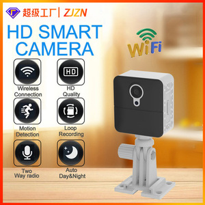 WiFi <b>Network</b> <b>Camera</b> 1080P Infrared Night Vision Wireless Surveillance <b>Camera</b> with Alarm Function for Home Security - Product Image 4