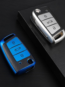 Funda protectora de cuero TPU para llave de coche, accesorios para llavero para <span class=keywords><strong>Vw</strong></span> tiguan Volkswagen Golf L Lavida T-ROC MK7, novedad de 2022 - Product Image 5