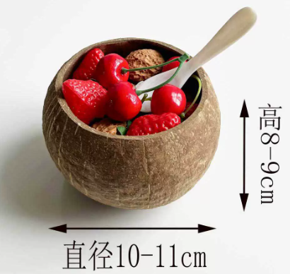 Natural style L Without Paint