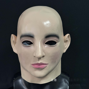 Masque réaliste en latex pour femme chauve, masque intégral pour Halloween, cosplay, fête costumée, déguisement, masque de tête pour mascarade, déguisement d'horreur - Product Image 1