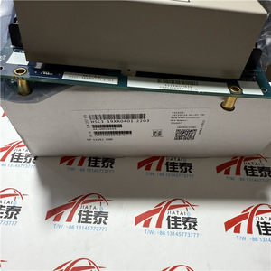 โมดูลสตาร์ทอัพ Carrier Ism รุ่น 19xr04012203 Cepl130259 08 R สำหรับระบบทำความเย็น - Product Image 1