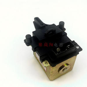 ลิตเติ้ล สวอนเครื่องซักผ้าโซลินอยด์วาล์ว DC ZDT-B3 เหล็กทนทานสำหรับ XQB42 199G XQB38G - Product Image 1