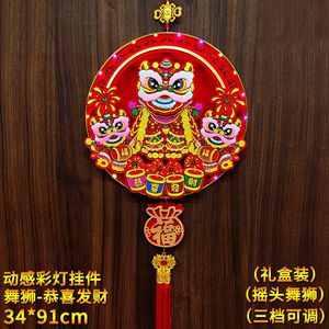 Adornos Luminosos Tridimensionales de Caballo Vietnamita para el Año Nuevo 2026, Decoraciones para el Festival de Primavera, Amuletos de la Riqueza - Product Image 6