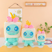 Nouvelle petite poupée en peluche brodée dorée, jouet en peluche mignon, cadeau