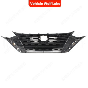 Calandre avant Vehicle Wolf Lake pour Nissan Sentra S SV 2024 2025, pièce de rechange en ABS - Product Image 1