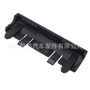 Clip de Retención para la Cubierta del Cable de Apertura del Capó del Porsche Cayenne 95B823347, Plástico, 69.1mm de Longitud - Product Image 3