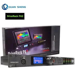 用于专业舞台音响设备的DriveRack PA2 2输入6输出DSP数字音频处理器