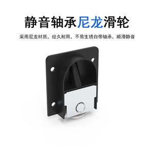 Jiali Cabinet Door Top Roller With Bearing Adjustable Height For Furniture And Home Decoration - Product Image 5