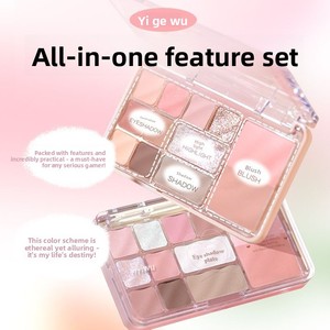 <span class=keywords><strong>Paleta</strong></span> <span class=keywords><strong>de</strong></span> Sombras <span class=keywords><strong>de</strong></span> <span class=keywords><strong>Ojos</strong></span> Yi Yi Wu <span class=keywords><strong>de</strong></span> Doce Colores, Tonos Mate, Pura Seducción, Baja Saturación, Suaves, Naturales, Perlados y Brillantes - Product Image 4