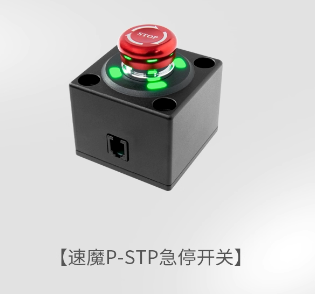 Simagic Q1s シーケンシャルシフター PC レーシングゲーム SRS