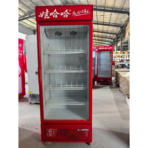 Réfrigérateur vertical commercial, <span class=keywords><strong>vitrine</strong></span>, température unique, ventilateur, réfrigérateur vertical mince, porte en verre pour la présentation de boissons - Product Image 4