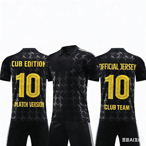Tayland 24-25 Sezonu Kulüp Futbol Forması PEDRI LAMINE 10 YAMAL Erkek Yetişkinler İçin Futbol Tişörtü Formaları Beden 8 #   Hizmet Özelleştirme - Product Image 1