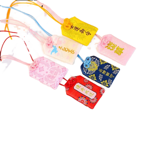 Fengkao Yushou Sachet de style japonais avec logo Fu pour le Festival des Bateaux-Dragons, écologique, pour la rentrée scolaire, accessoires détachables personnalisables - Product Image 1
