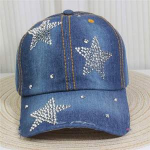 Casquettes de baseball vintage en gros, style mode, incrustées de diamants, pour femme, style chapeau de cowboy, décontractées, qui affinent le visage, casquette à visière courte - Product Image 3