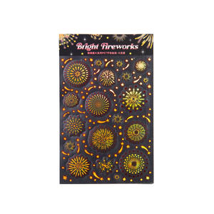 2 unids/pack PET hoja pegatina radiante fuegos artificiales serie manual Material Fondo Collage decoración DIY - Product Image 5