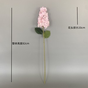 Single Stem Pagoda <b>Hydrangea</b> <b>Artificial</b> Flower XQ-01 Silk High Simulation Wedding Home Decoration - Product Image 2